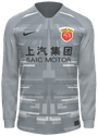 Third kit