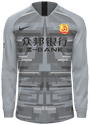 Third kit