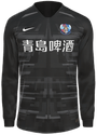 Tercera kit
