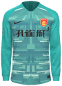 Third kit
