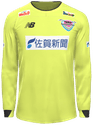 Third kit