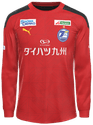 Tercera kit