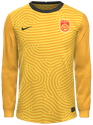 Tredje kit
