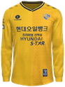 Third kit