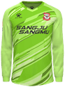 Tercera kit