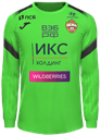 Tredje kit