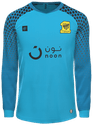 ثالث kit