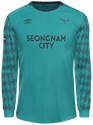 Tercera kit