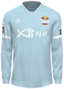 Third kit