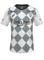 Away kit