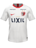 Away kit