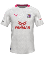 Away kit
