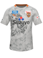 Visitante kit