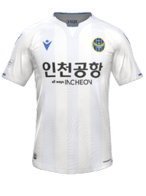 Away kit