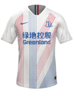 Away kit