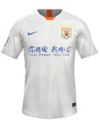Away kit