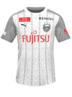 Away kit