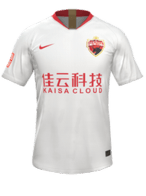 Away kit