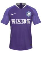 Away kit