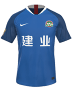Away kit