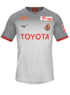 Away kit