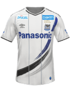 Visitante kit