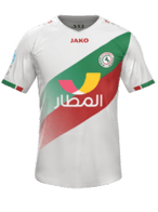 Away kit