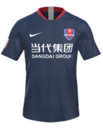 Away kit