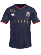 Away kit