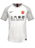 Away kit