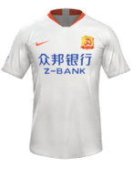 Away kit
