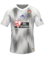 Visitante kit