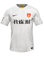 Away kit