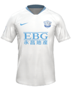 Away kit