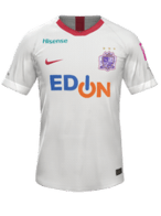 Visitante kit