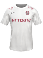Visitante kit