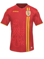Гости kit