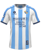 Away kit