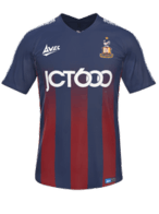 Away kit