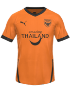 Away kit