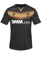 Away kit