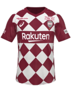 Home kit