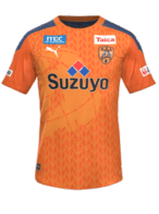 Local kit