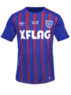 Local kit
