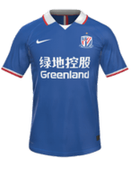 Home kit