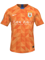 Home kit