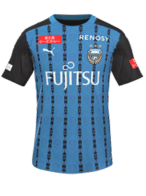 Home kit