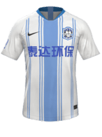Home kit
