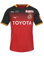 Home kit