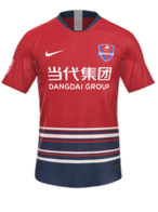 Home kit